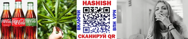 даркнет состав  Котельниково  Canna-Cookies марихуана  что такое  