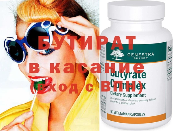 скорость Балахна