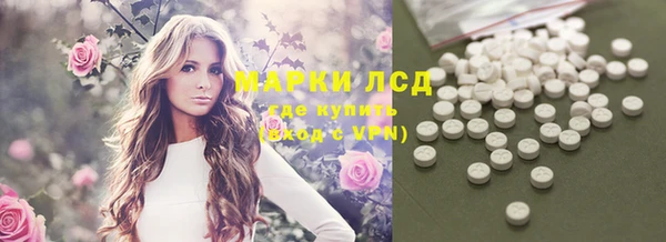 spice Балабаново