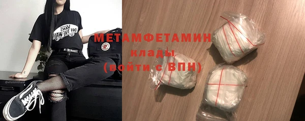 spice Балабаново