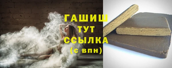 скорость Балахна