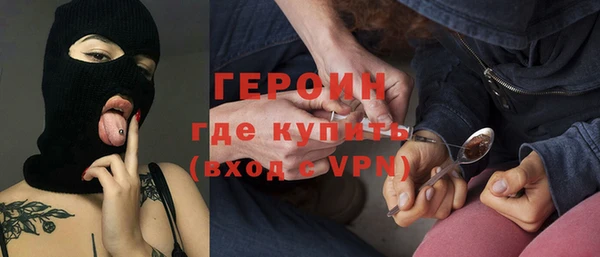 скорость Балахна