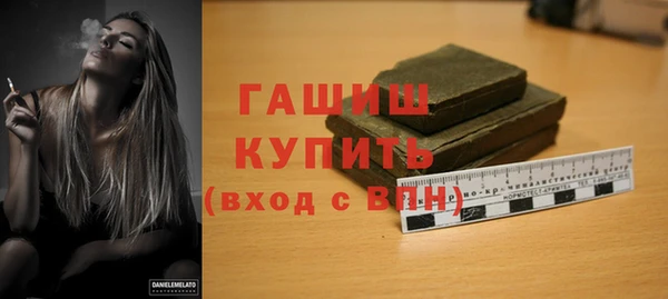spice Балабаново
