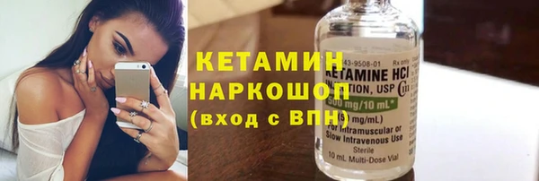 spice Балабаново