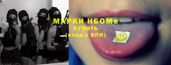 spice Балабаново