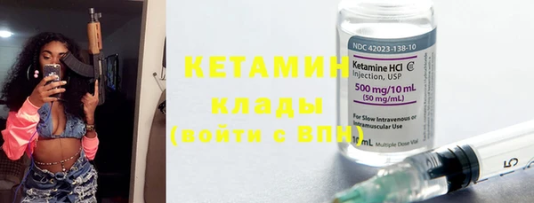 скорость Балахна