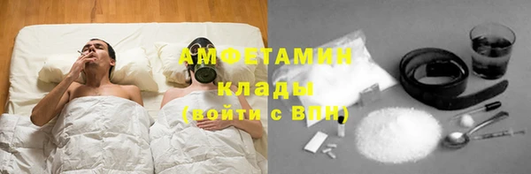 spice Балабаново