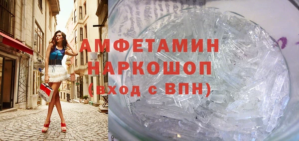 скорость Балахна