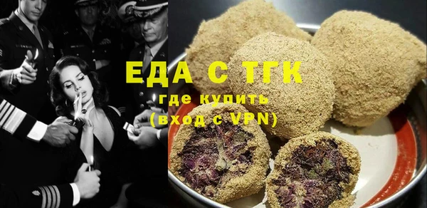 spice Балабаново
