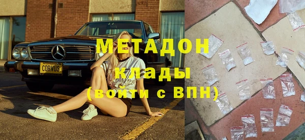 амф Семёнов