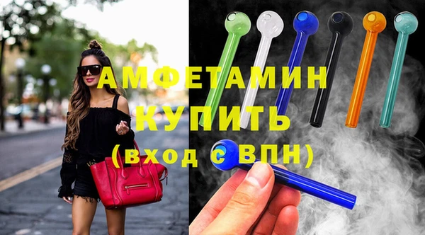 spice Балабаново