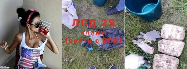 бутират Баксан