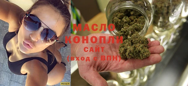 скорость Балахна