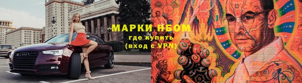 бутират Баксан