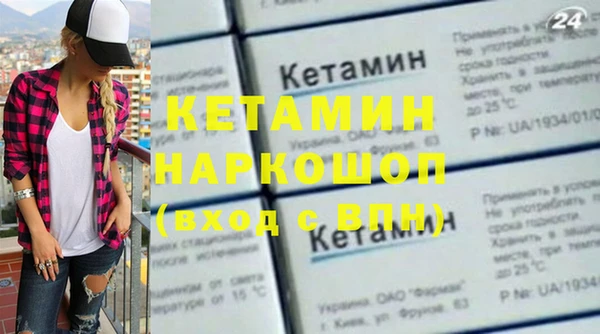 spice Балабаново