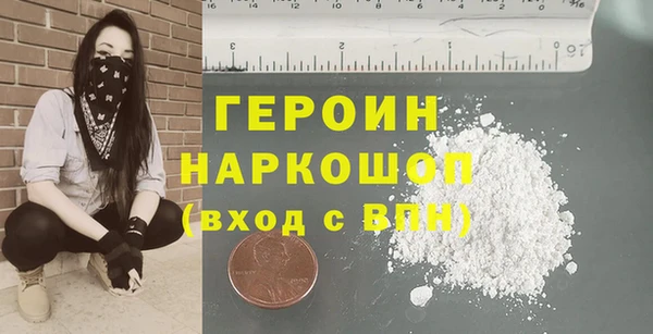spice Балабаново